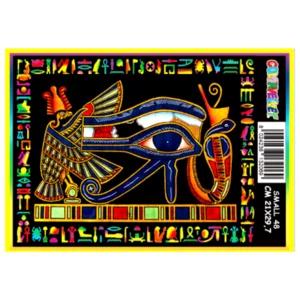 Quadro small con disegno in velluto da colorare: Occhio Egiziano, 21x29,7cm | Artigiano in Fiera