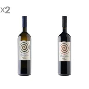 Vino biologico siciliano Mamertino Doc, 2x750 ml | Artigiano in Fiera