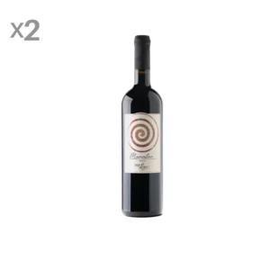 Vino rosso biologico siciliano Mamertino Doc, 2x750 ml | Artigiano in Fiera