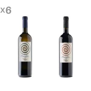 Vino biologico siciliano Mamertino Doc, 6 x 750 ml | Artigiano in Fiera